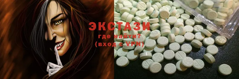 купить  цена  Петропавловск-Камчатский  omg как зайти  Ecstasy DUBAI 